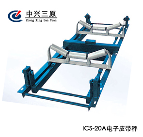 ϴú�S����-ICS-20��ϵ�����Ƥ����