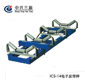 ICS-14ϵ�����Ƥ����
