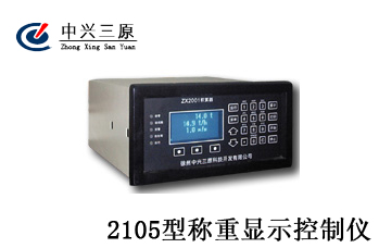 ZX-2105�������ӿ��ƃx��